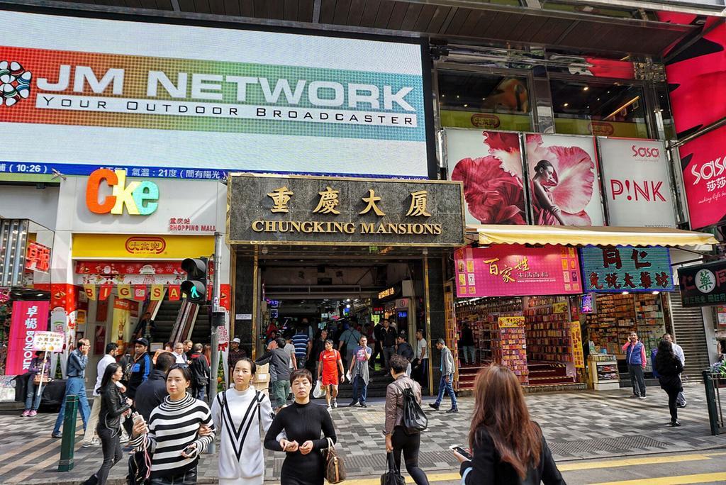 Osaka Hostel Hong Kong Bagian luar foto