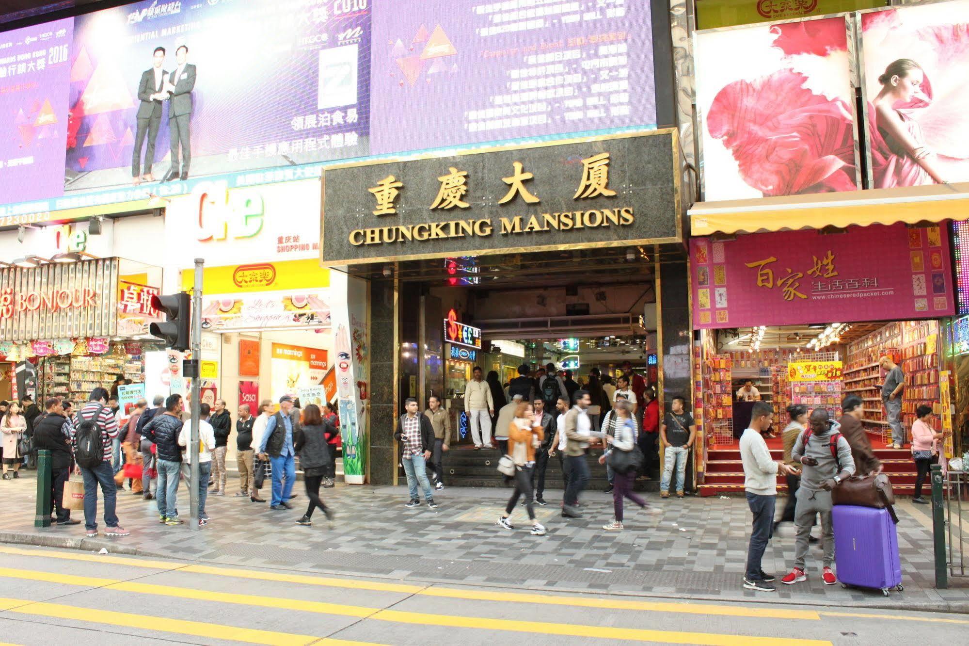 Osaka Hostel Hong Kong Bagian luar foto