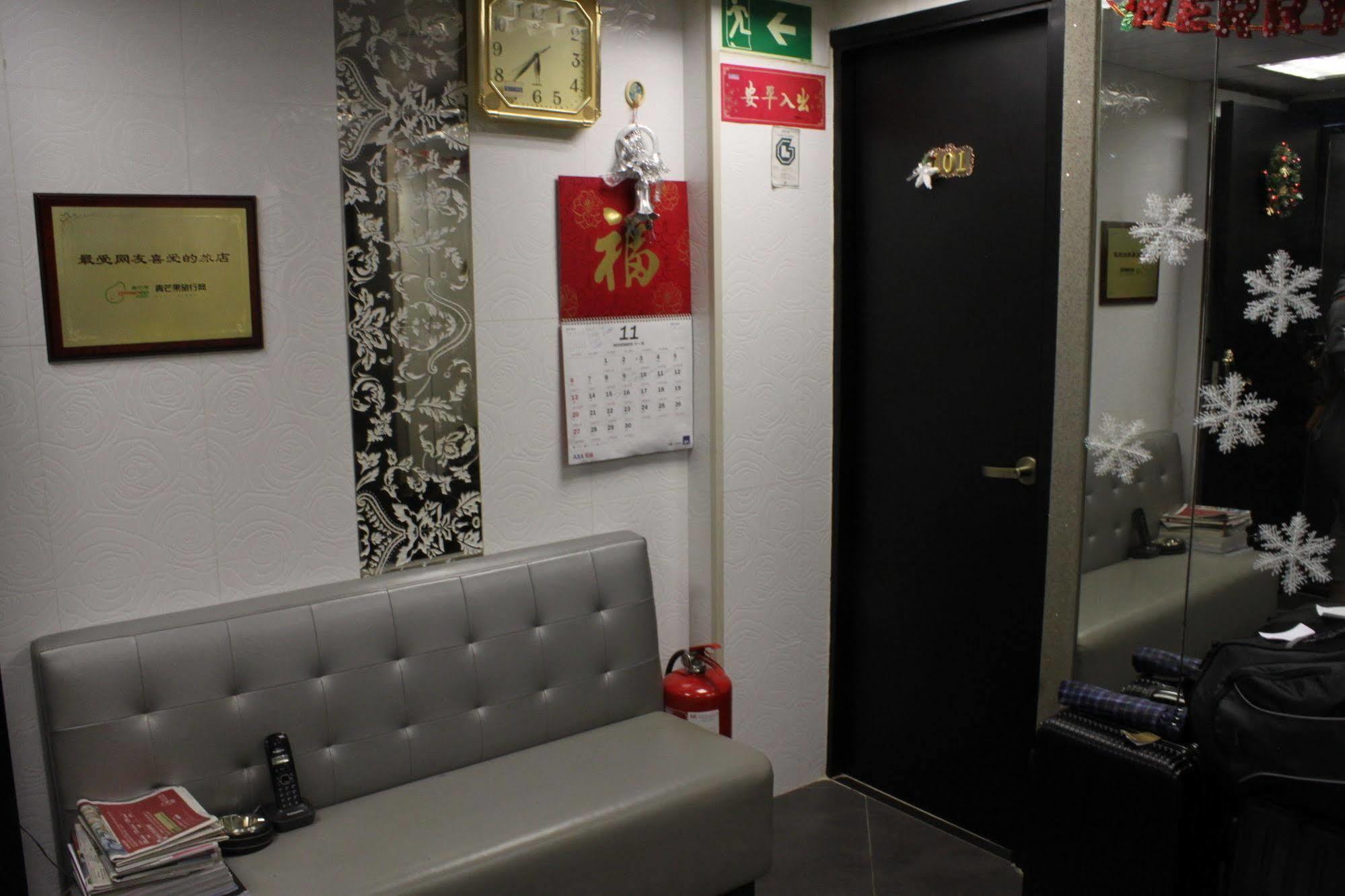 Osaka Hostel Hong Kong Bagian luar foto